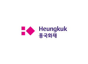 흥국화재